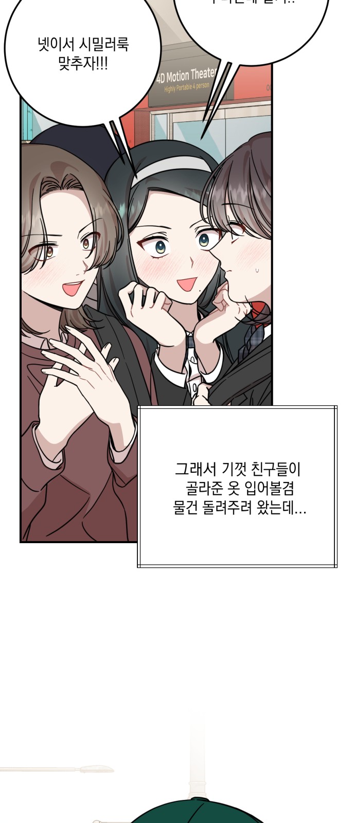 51 페이지