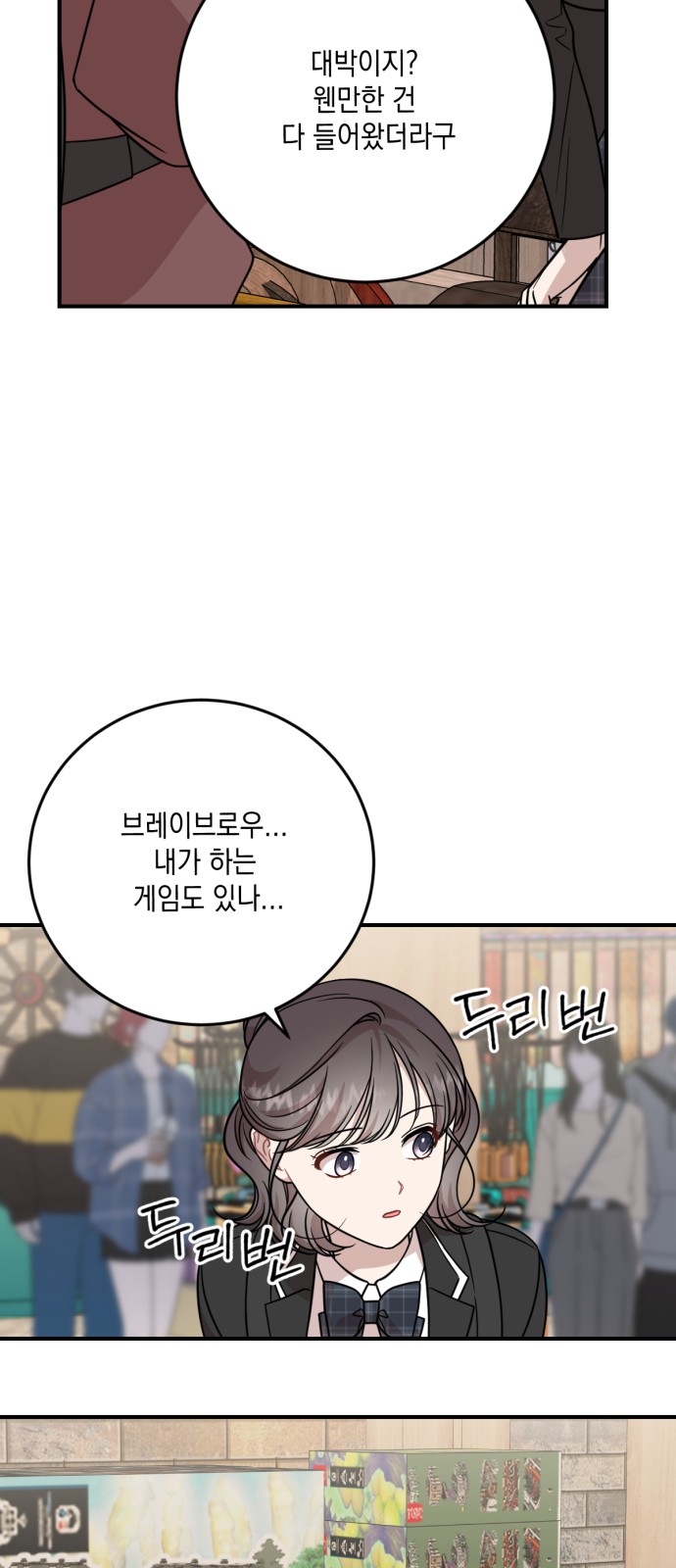 9 페이지