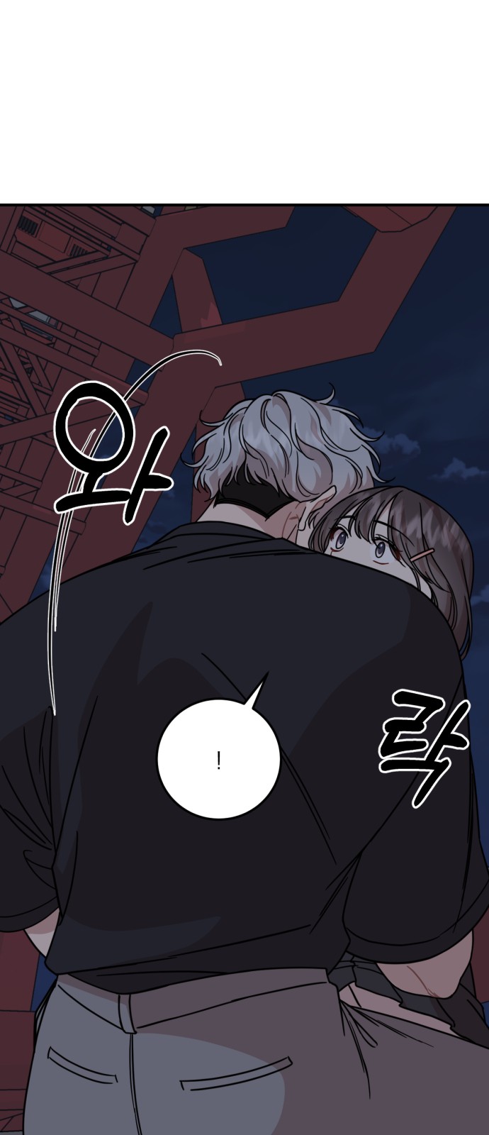 27 페이지