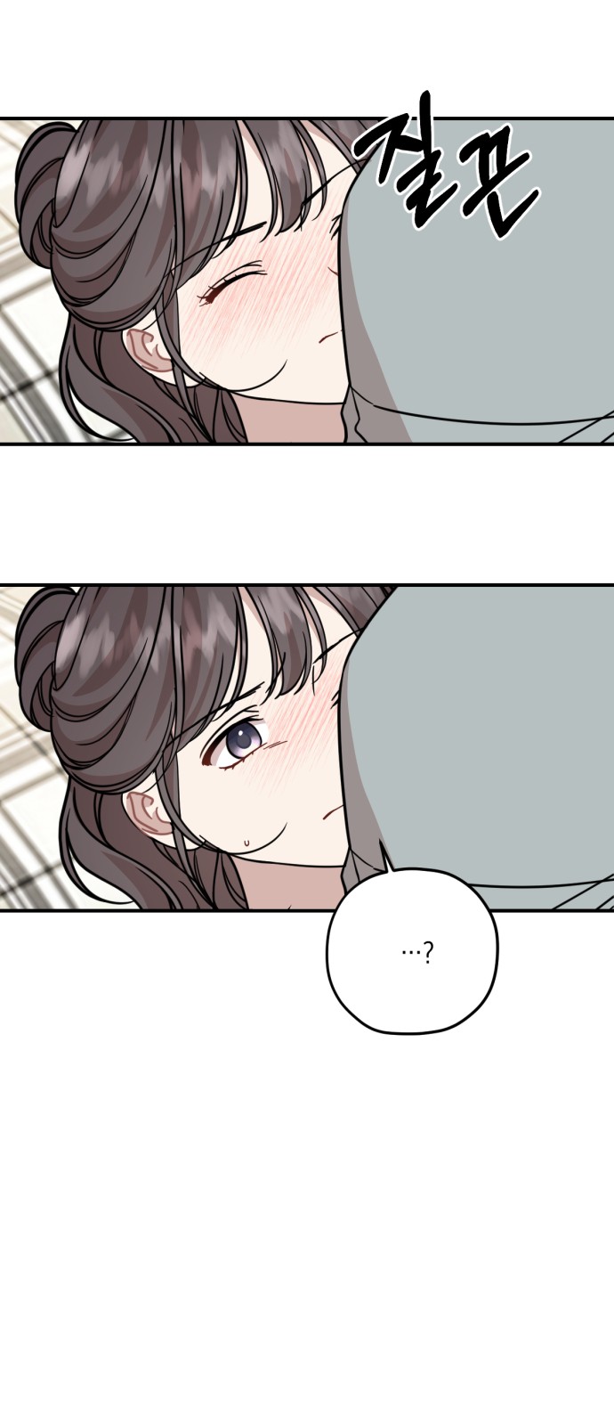 15 페이지