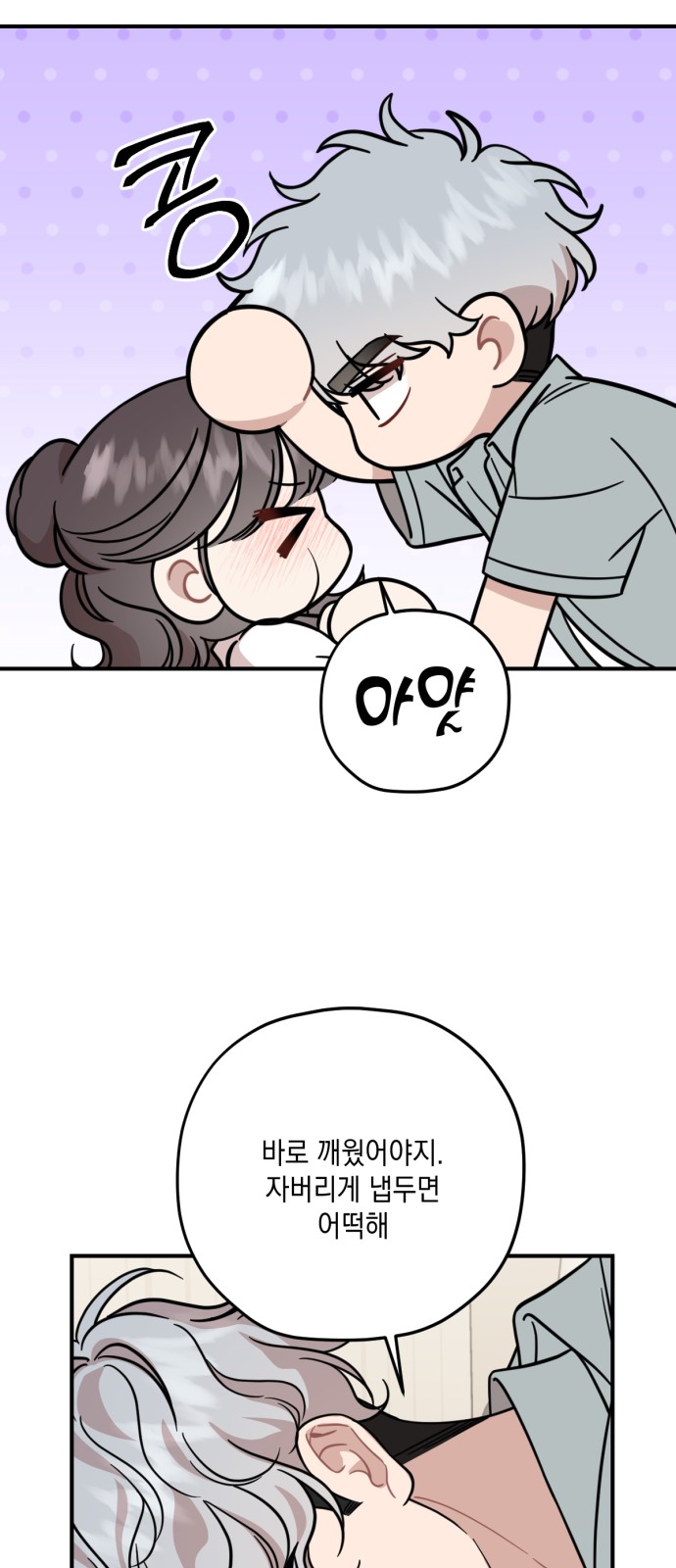 16 페이지