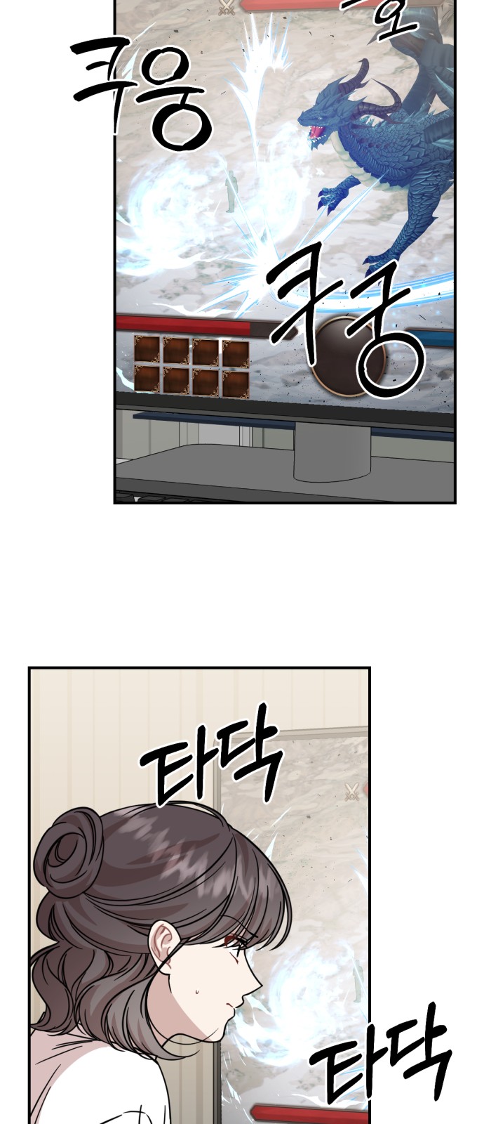 35 페이지