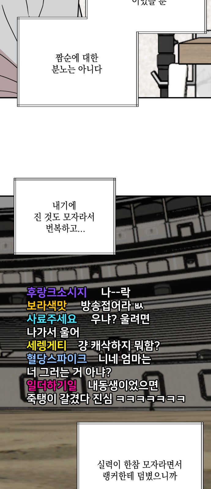 40 페이지