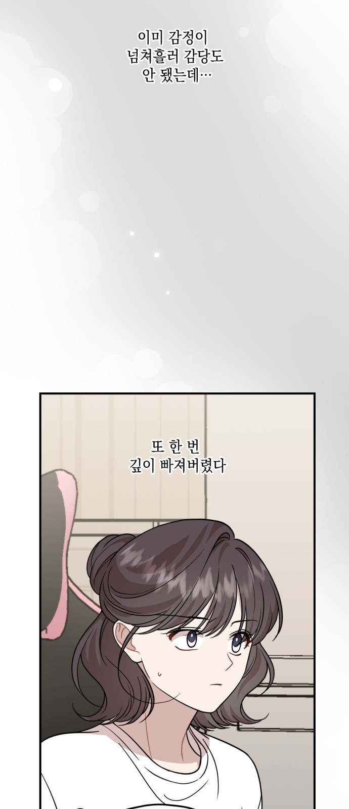 44 페이지