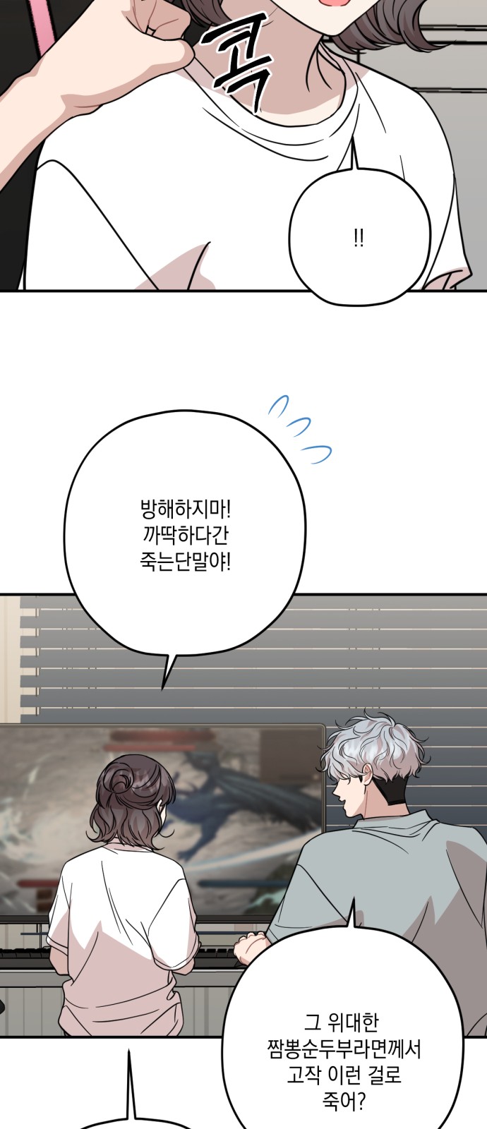 46 페이지
