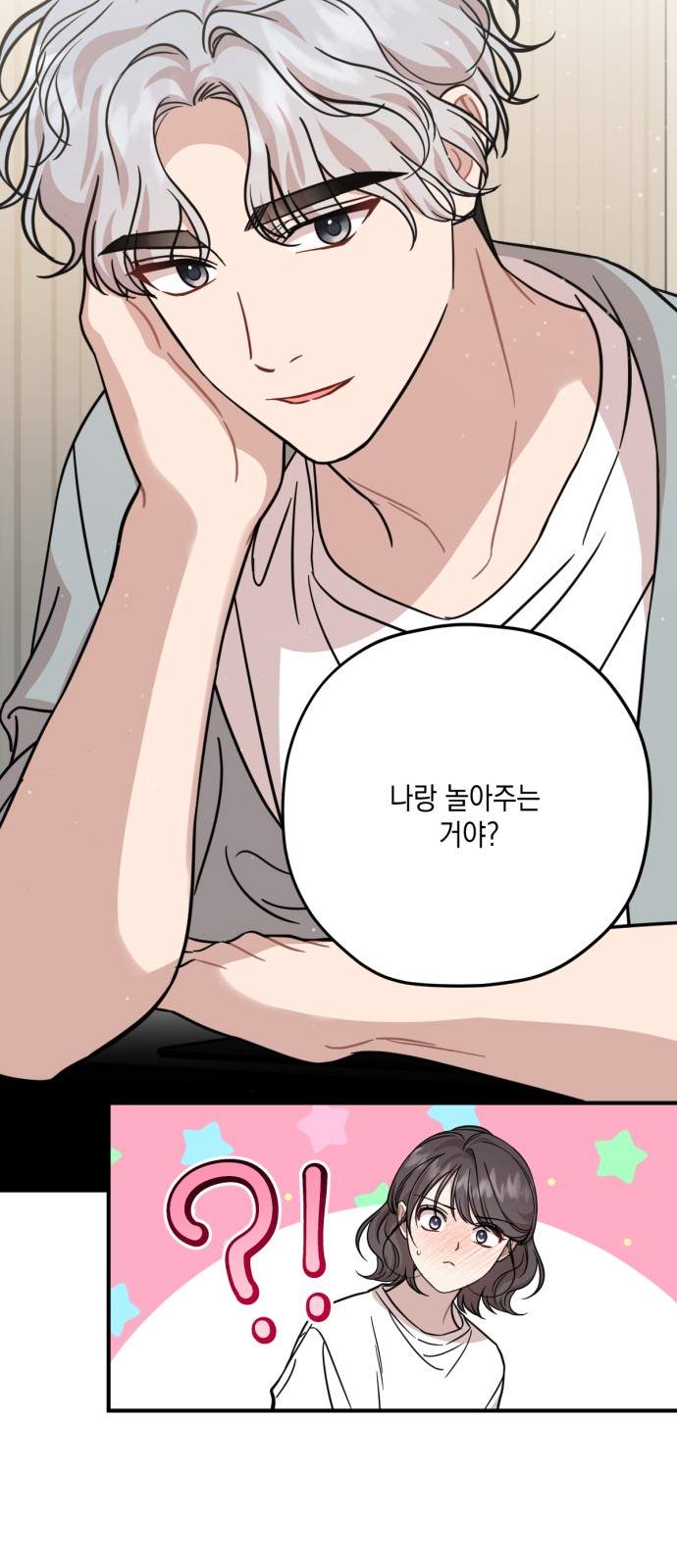 49 페이지
