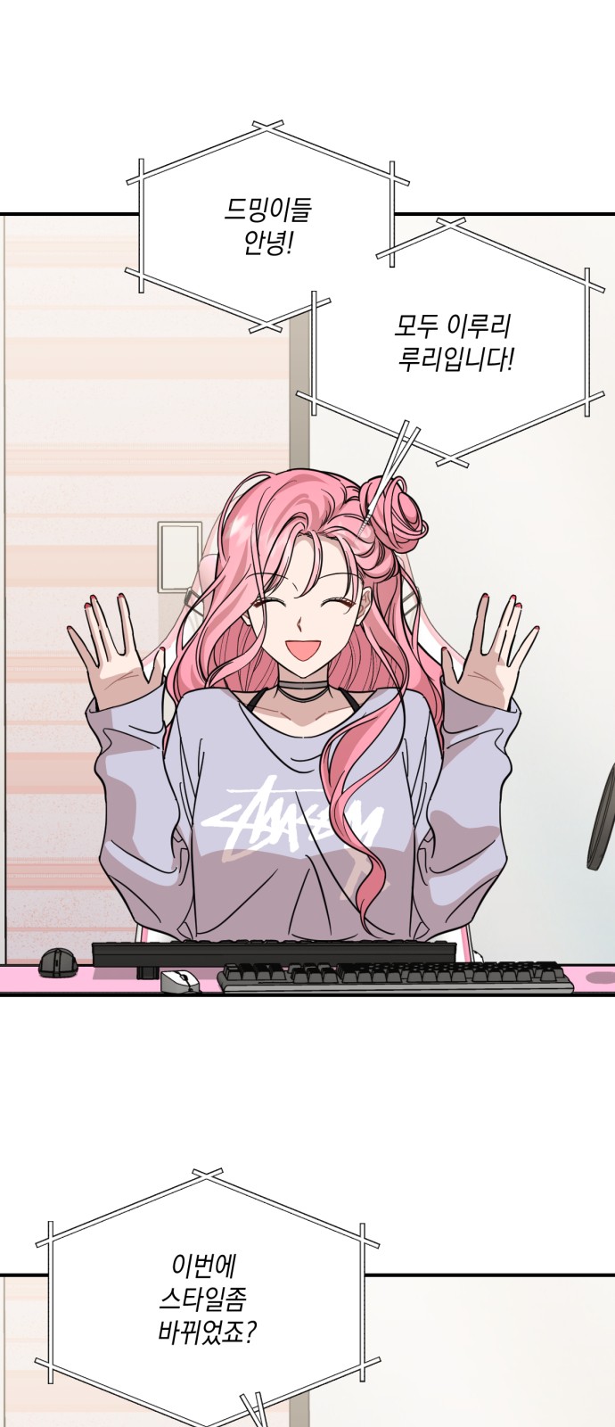1 페이지
