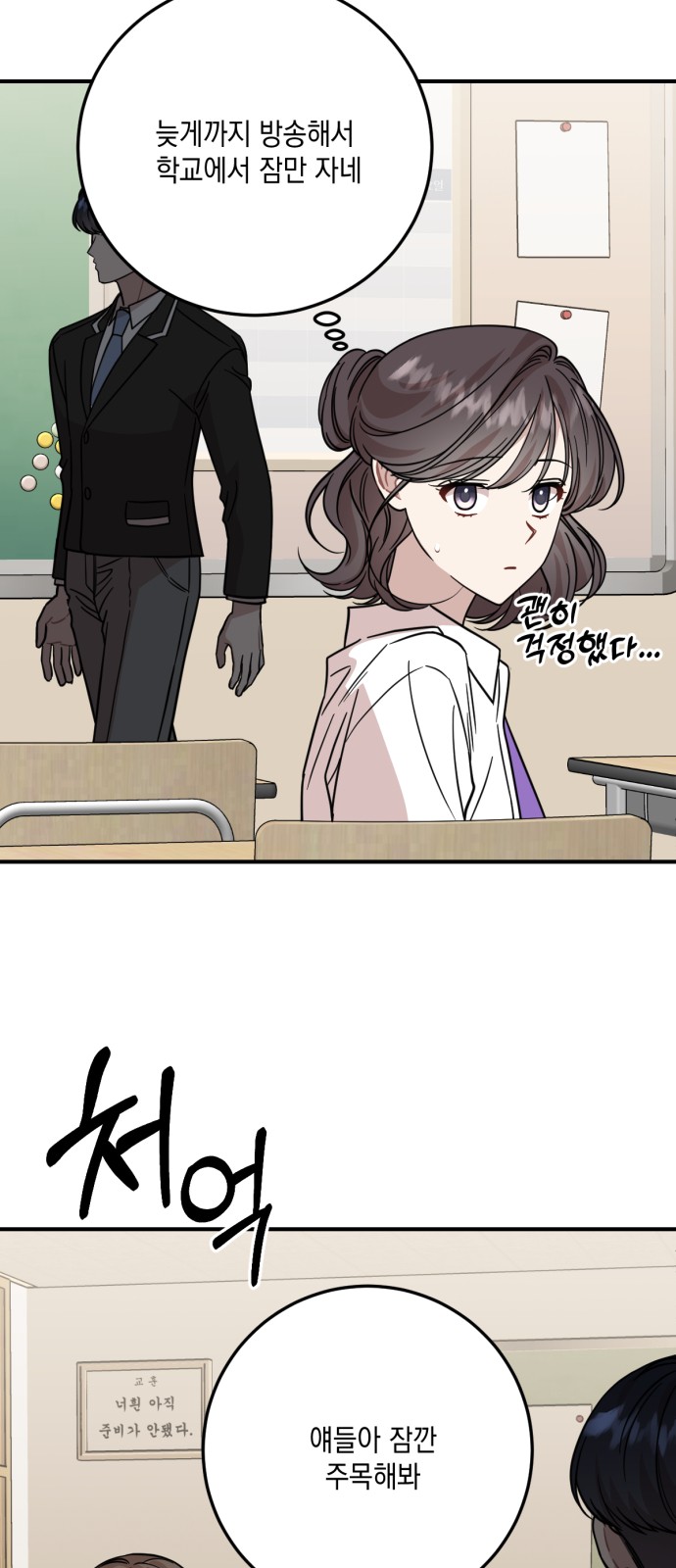 25 페이지