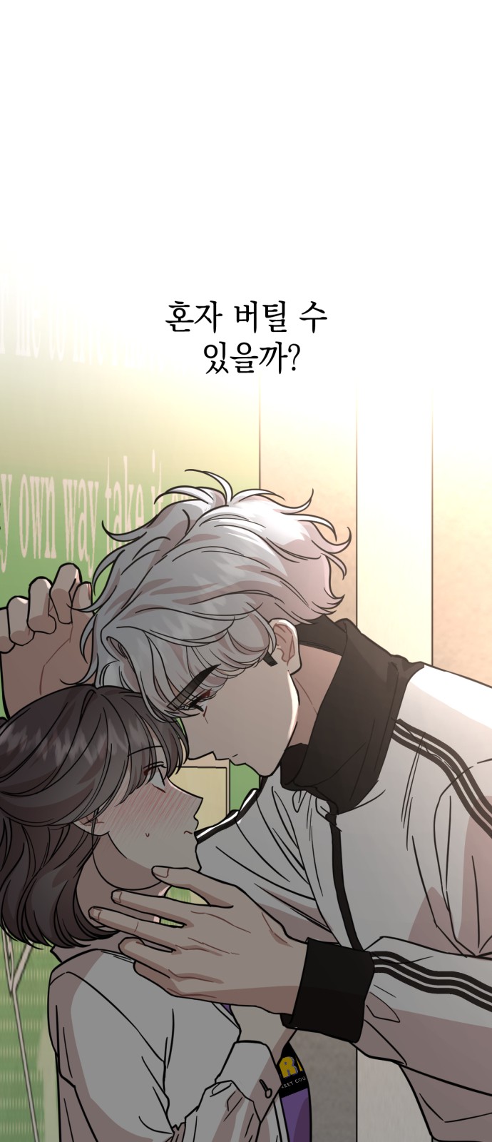 73 페이지