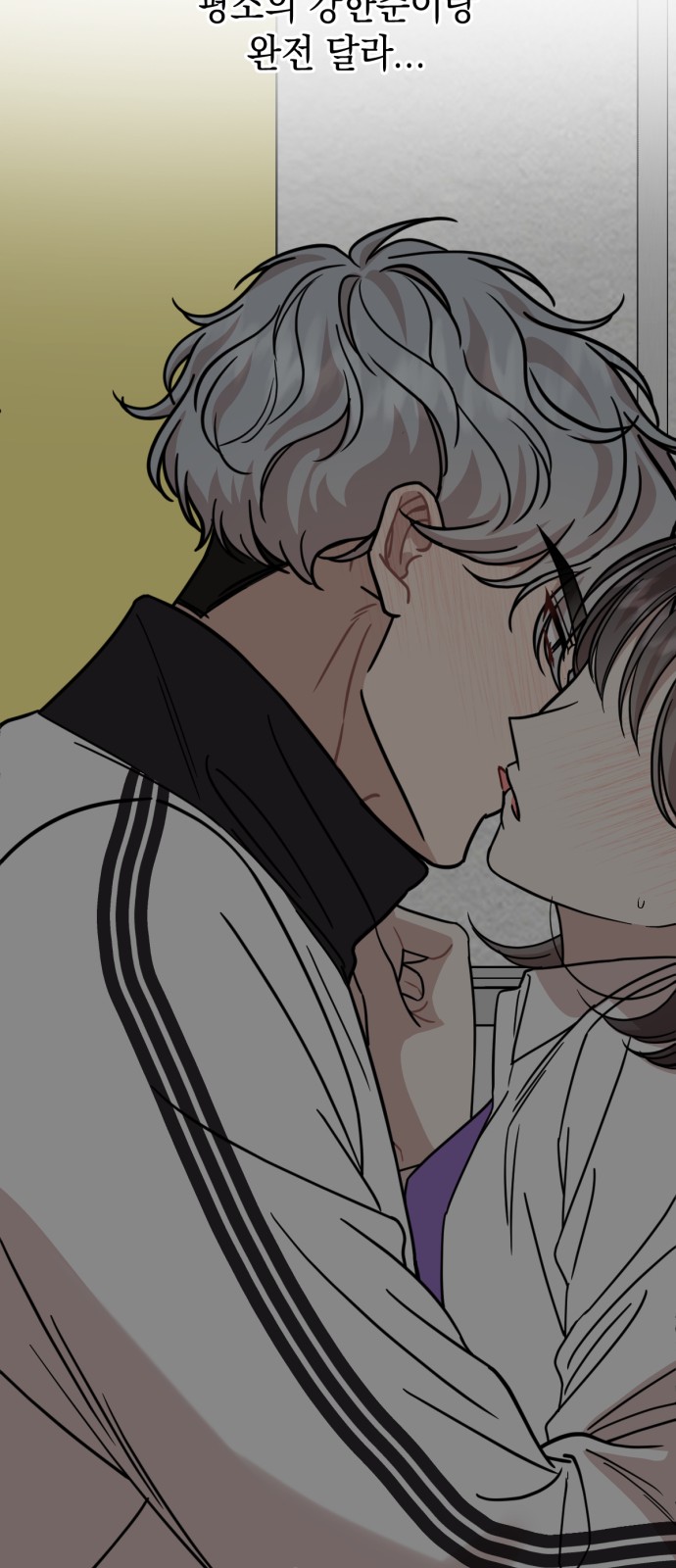 19 페이지