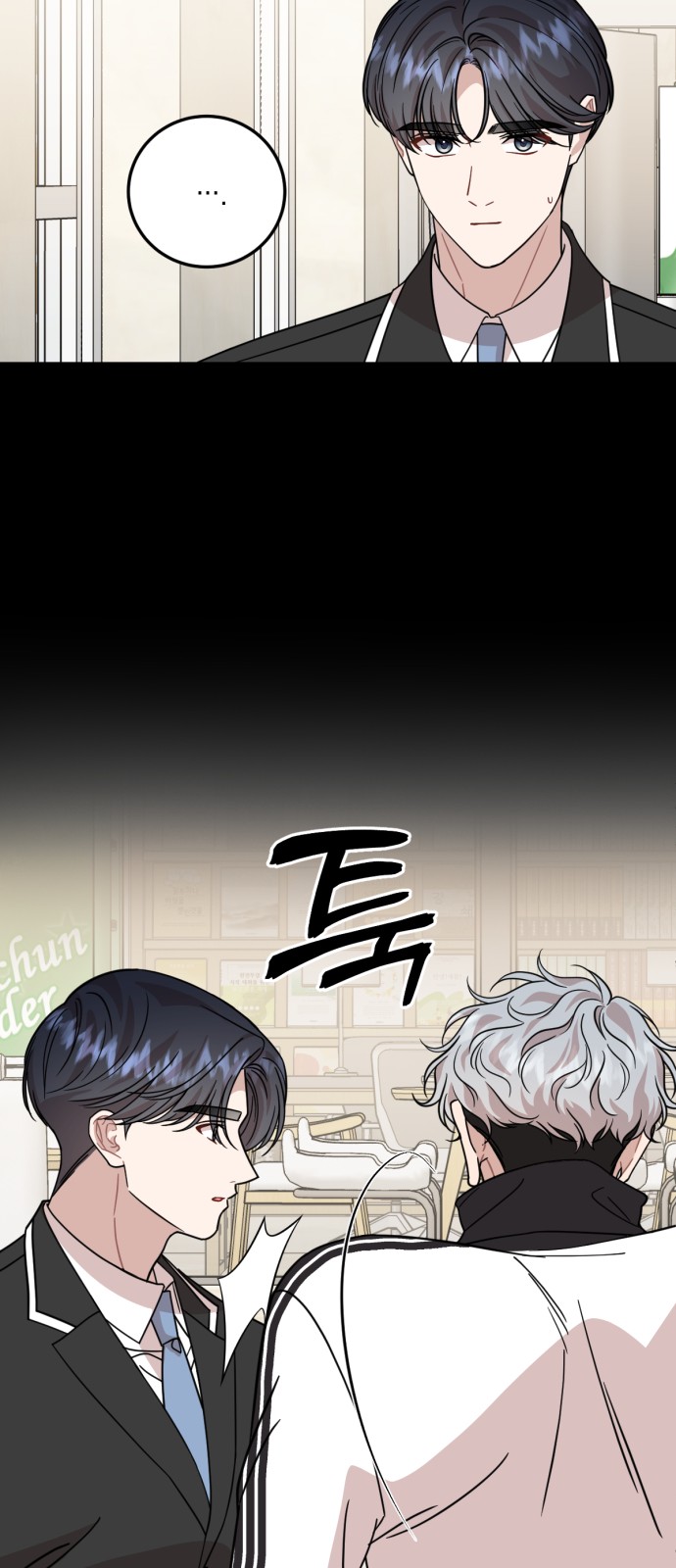 26 페이지
