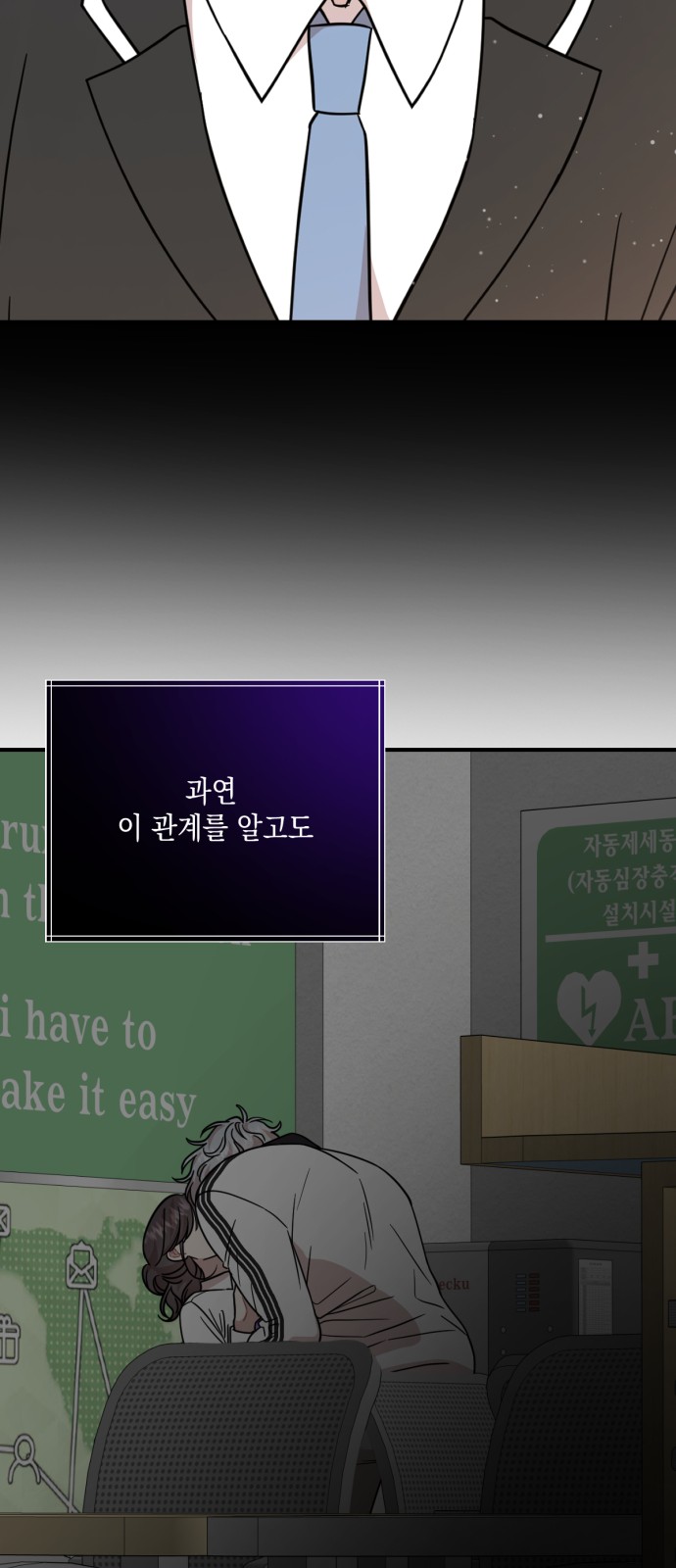 33 페이지