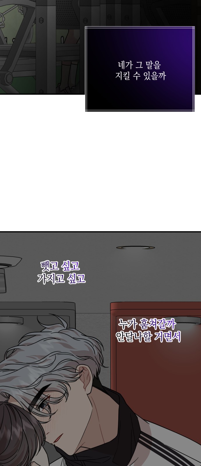 34 페이지