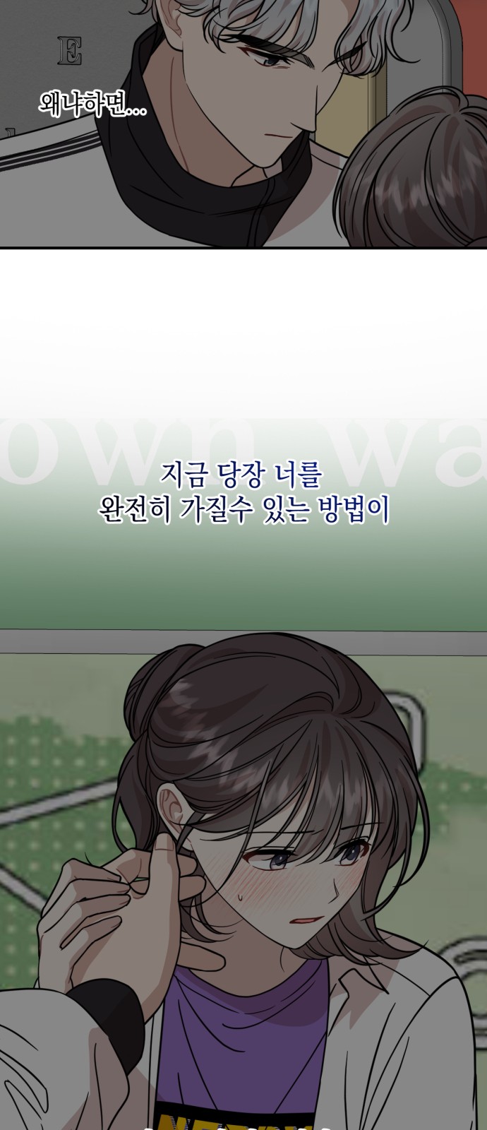 44 페이지