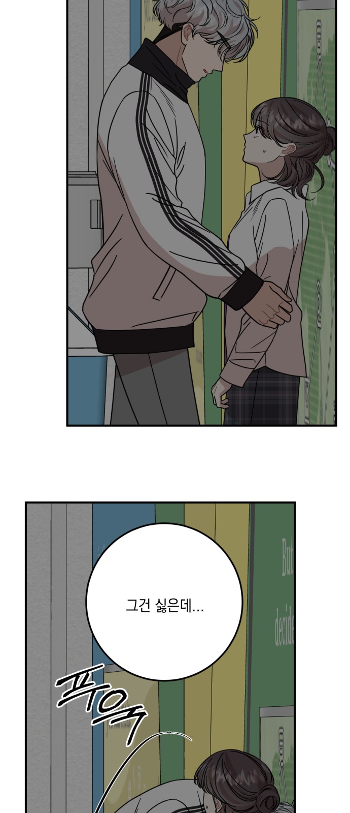 46 페이지