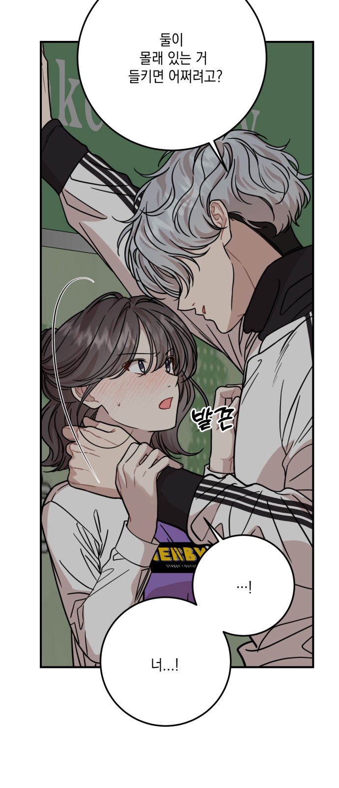 6 페이지