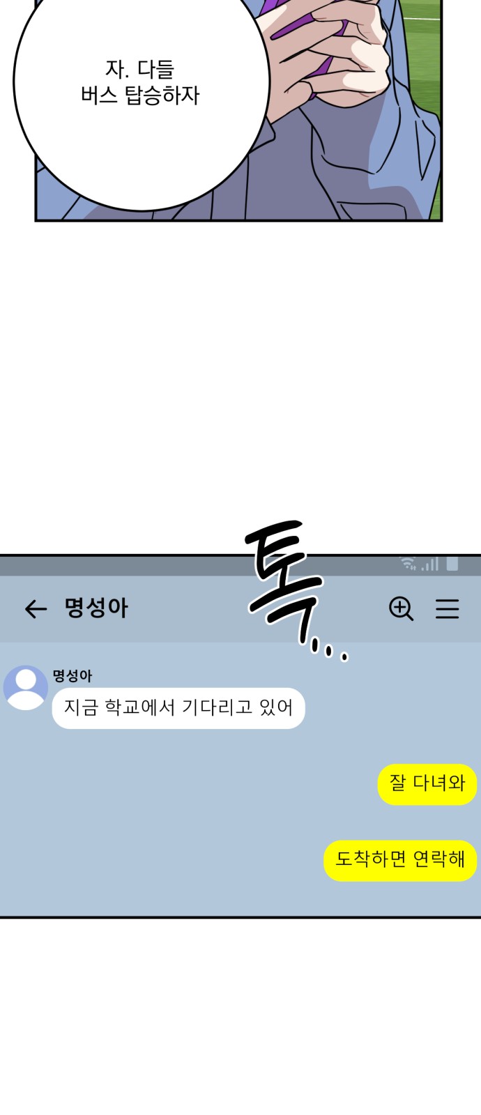 62 페이지
