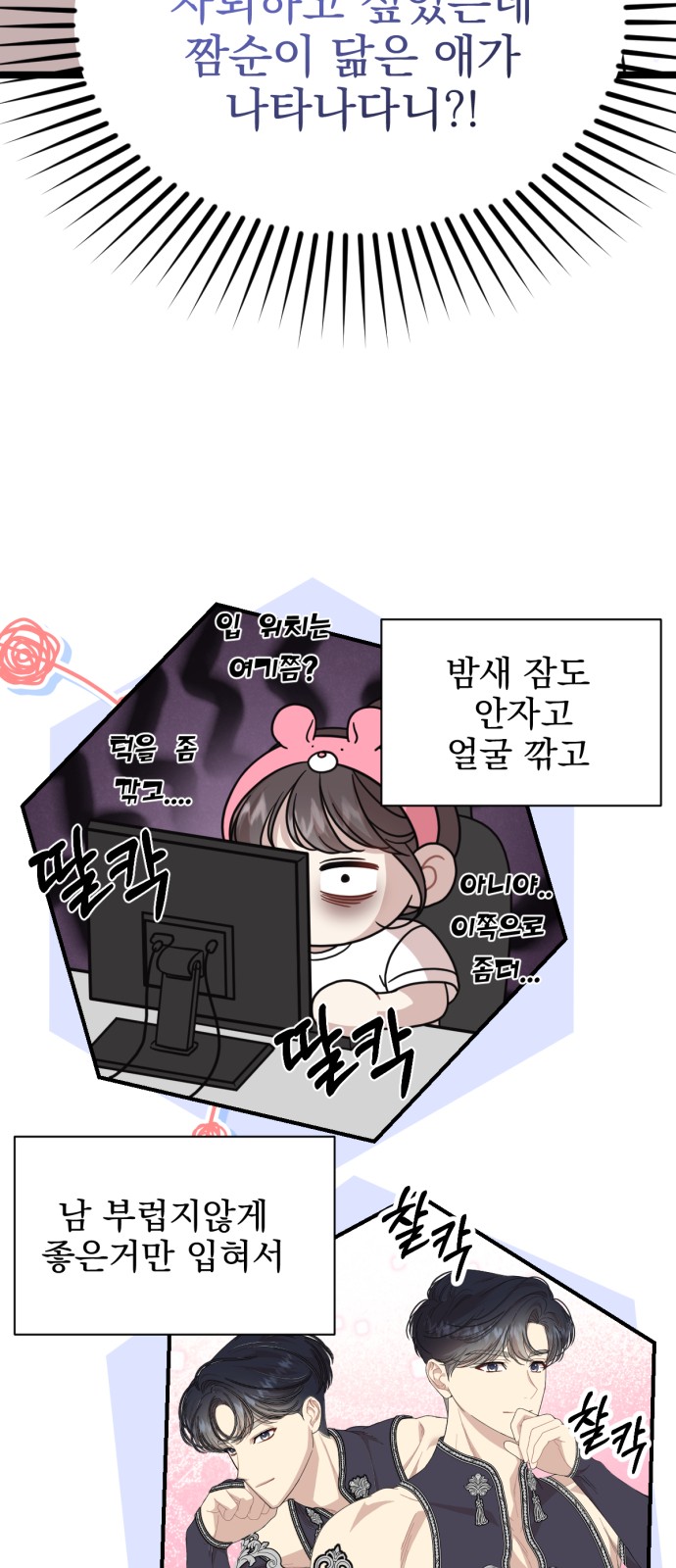 10 페이지