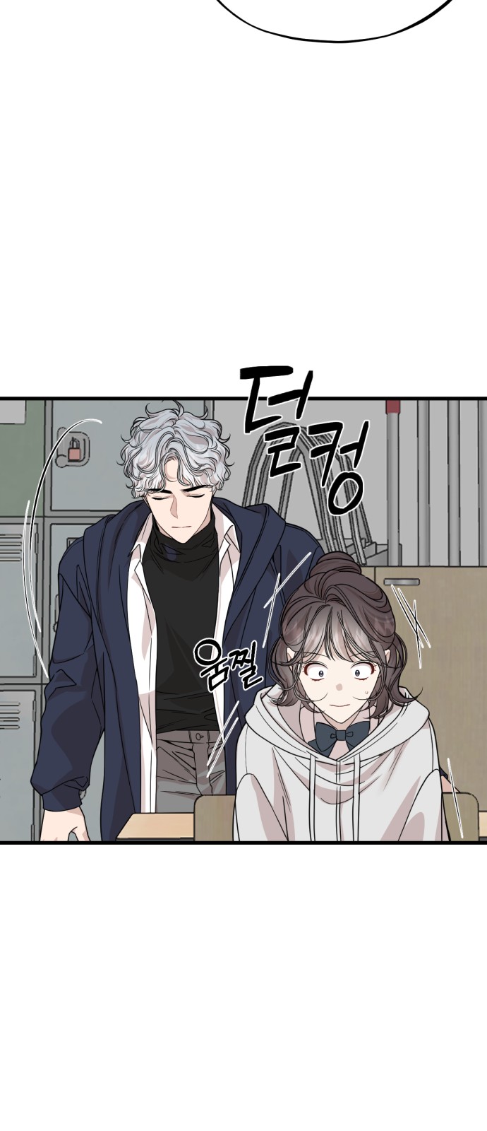 29 페이지