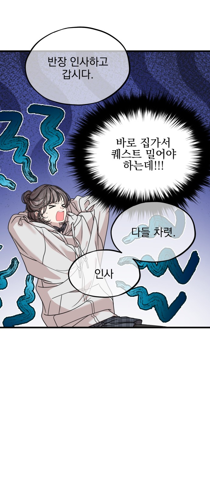37 페이지