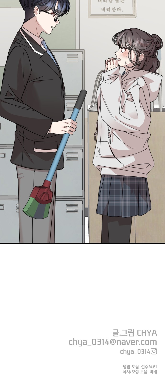 41 페이지