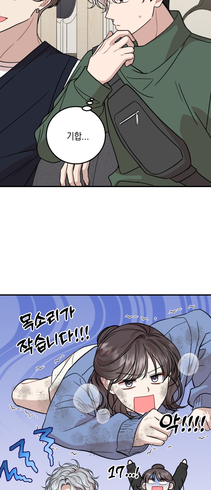 10 페이지