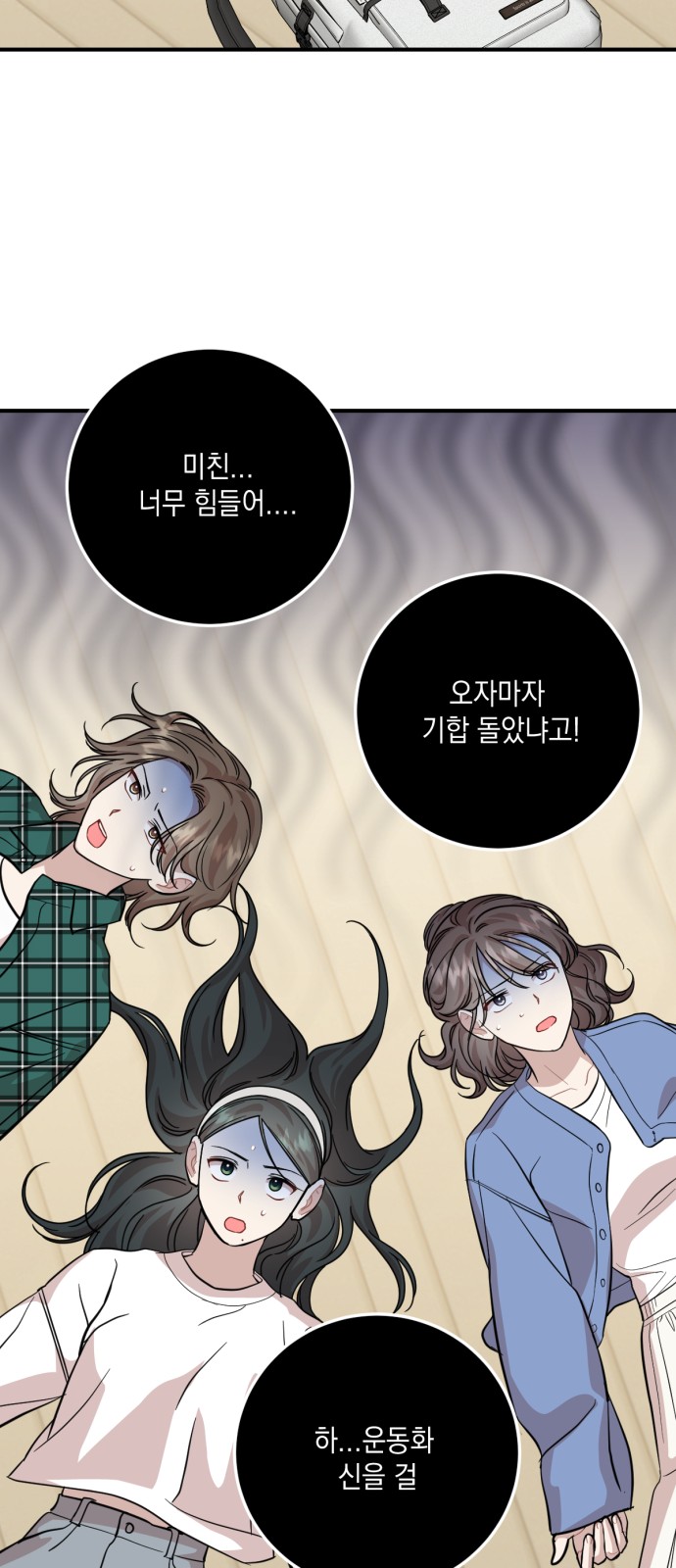 15 페이지