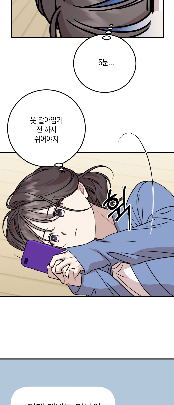 17 페이지