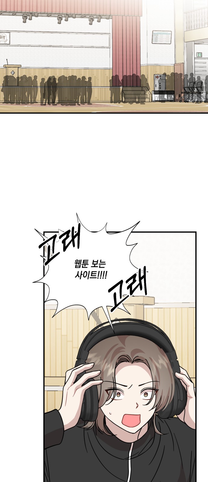 27 페이지