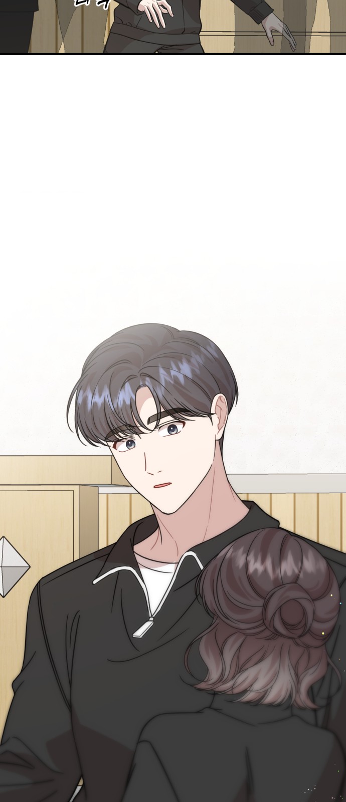 43 페이지