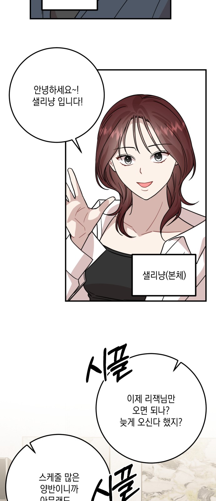 5 페이지