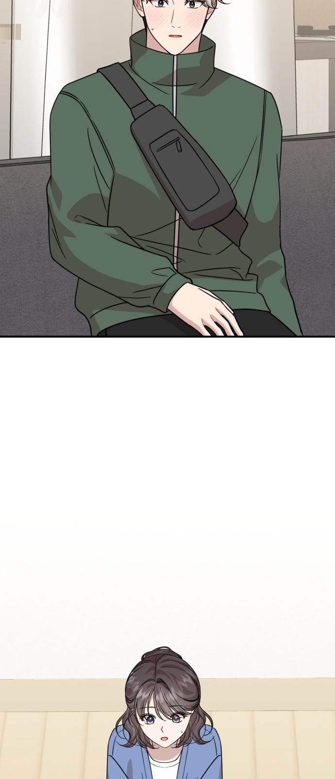 57 페이지