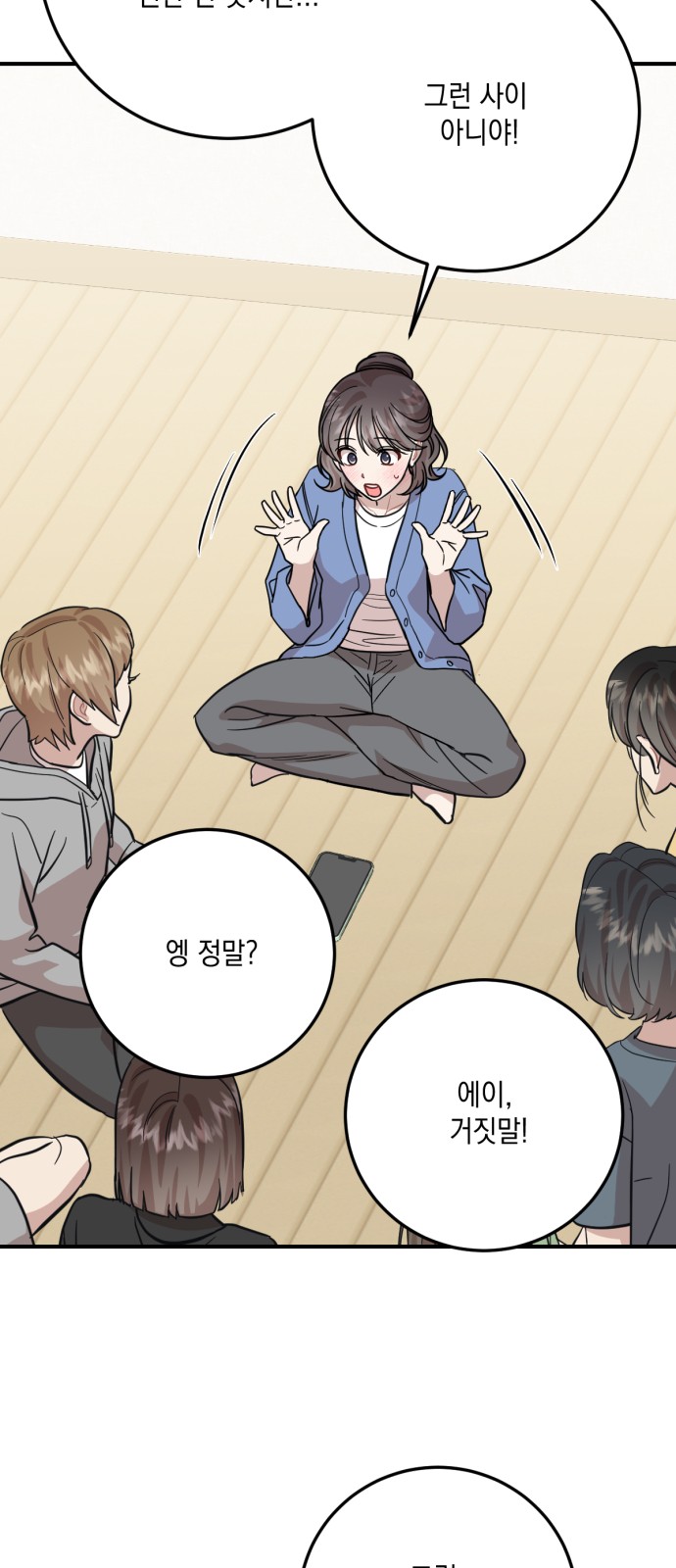 22 페이지