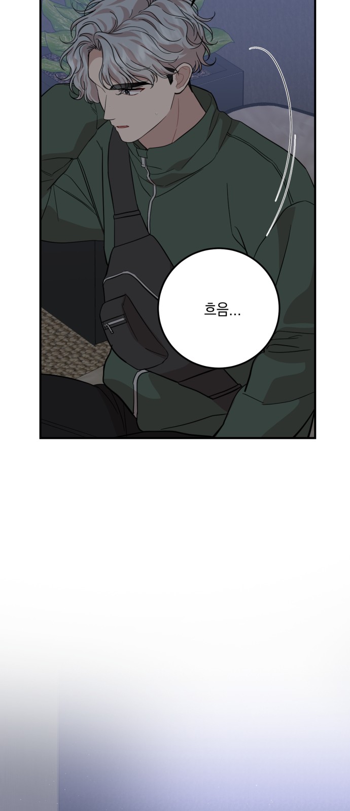 62 페이지