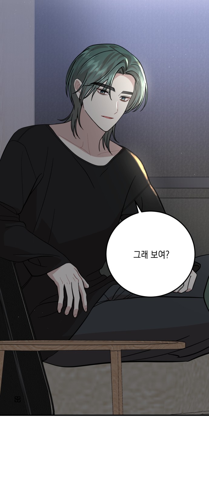 63 페이지