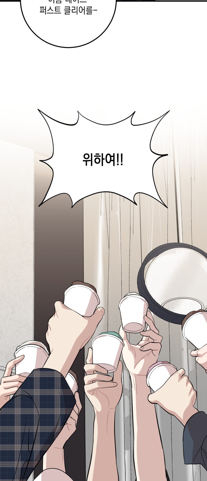 37 페이지