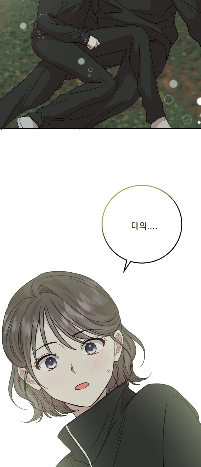 62 페이지