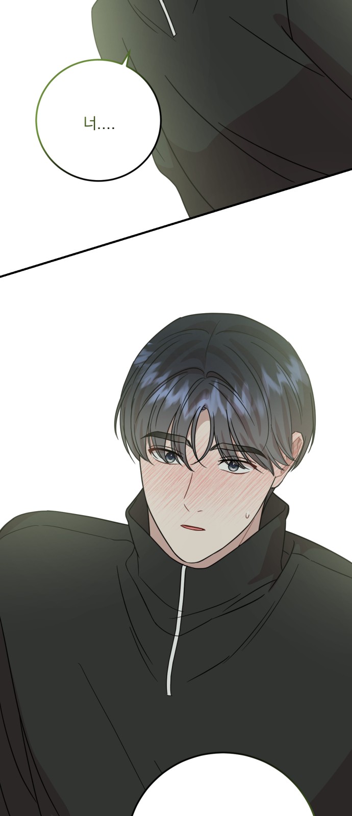63 페이지