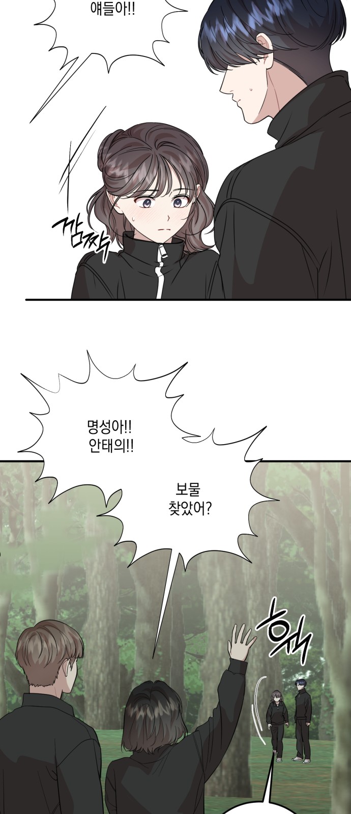 25 페이지