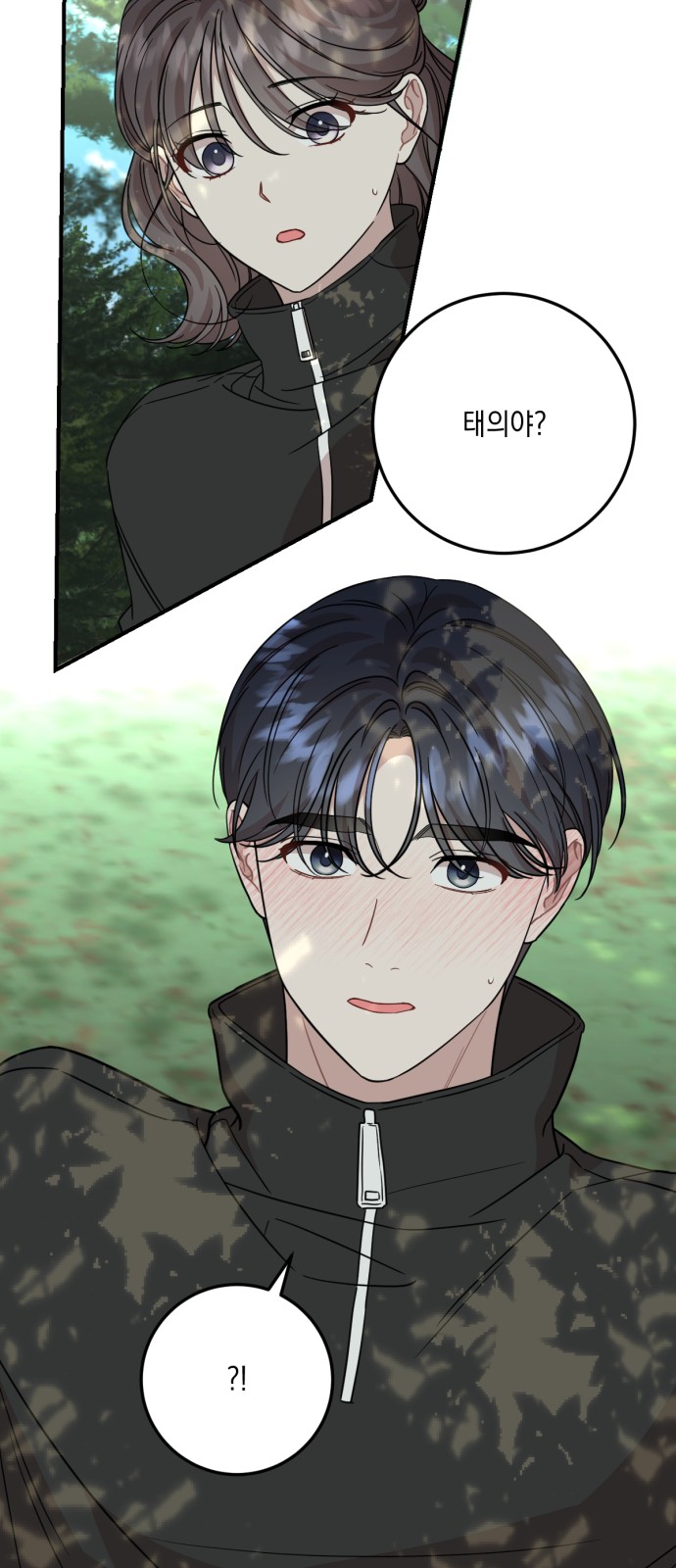 3 페이지