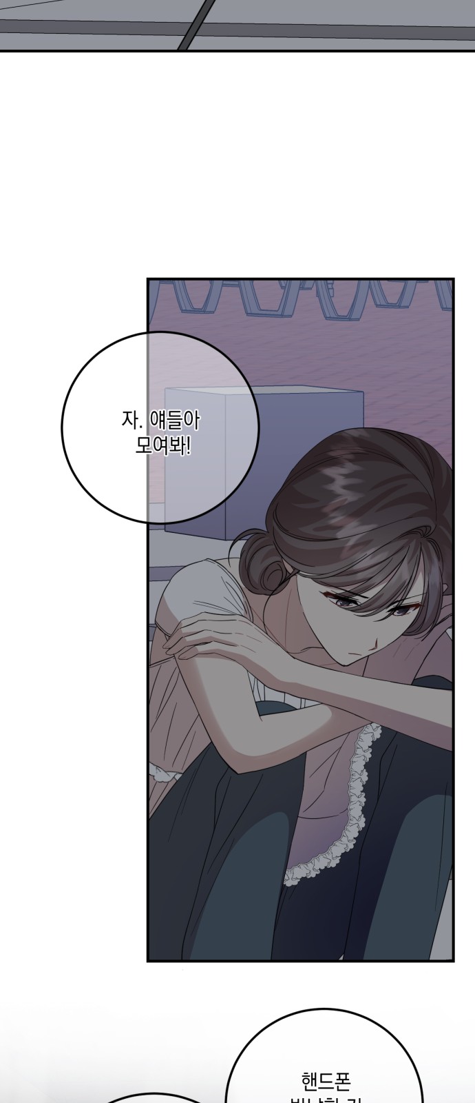 37 페이지