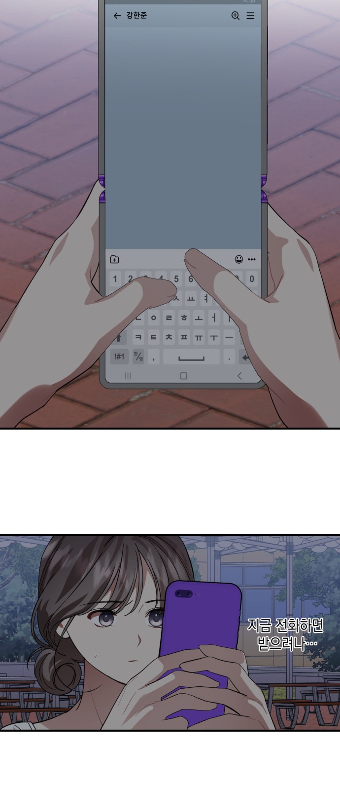 39 페이지
