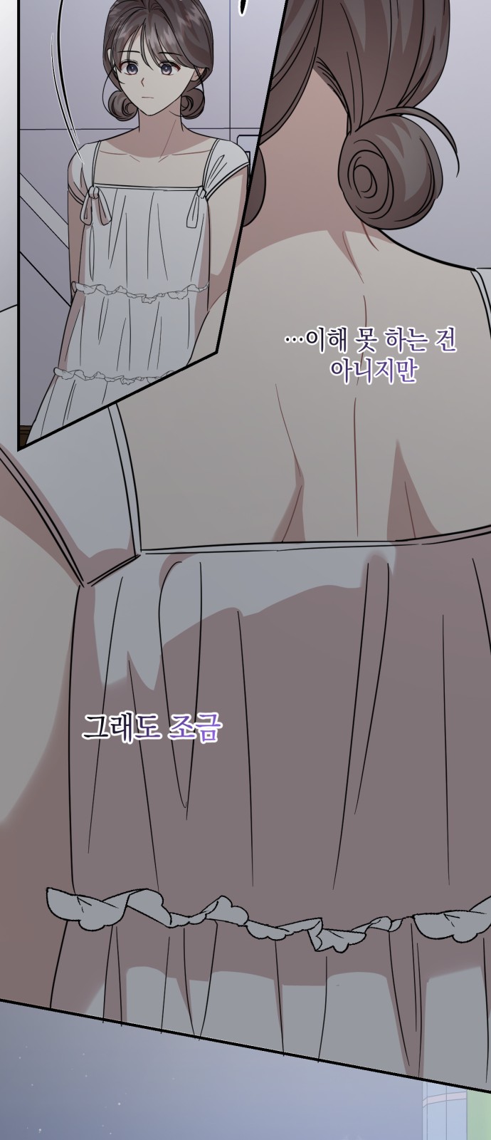 43 페이지