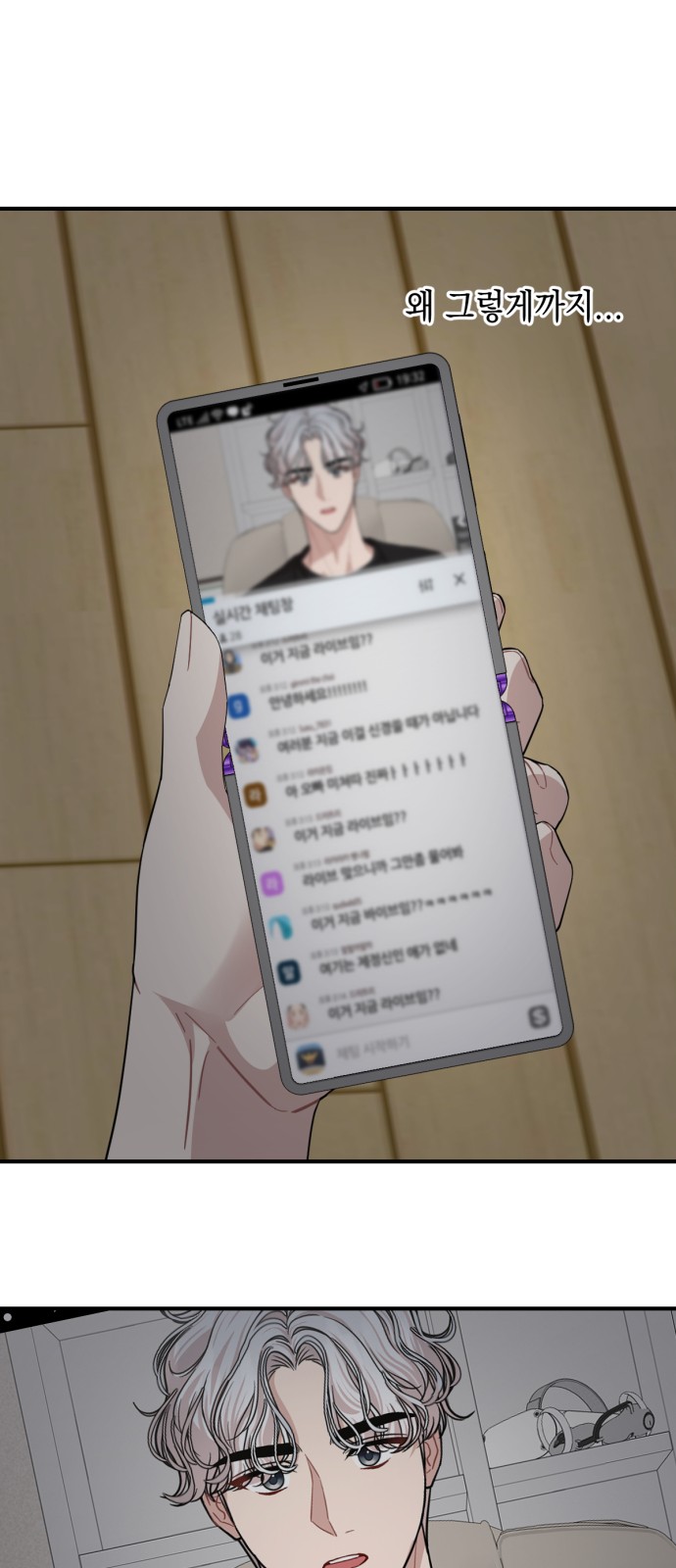 37 페이지