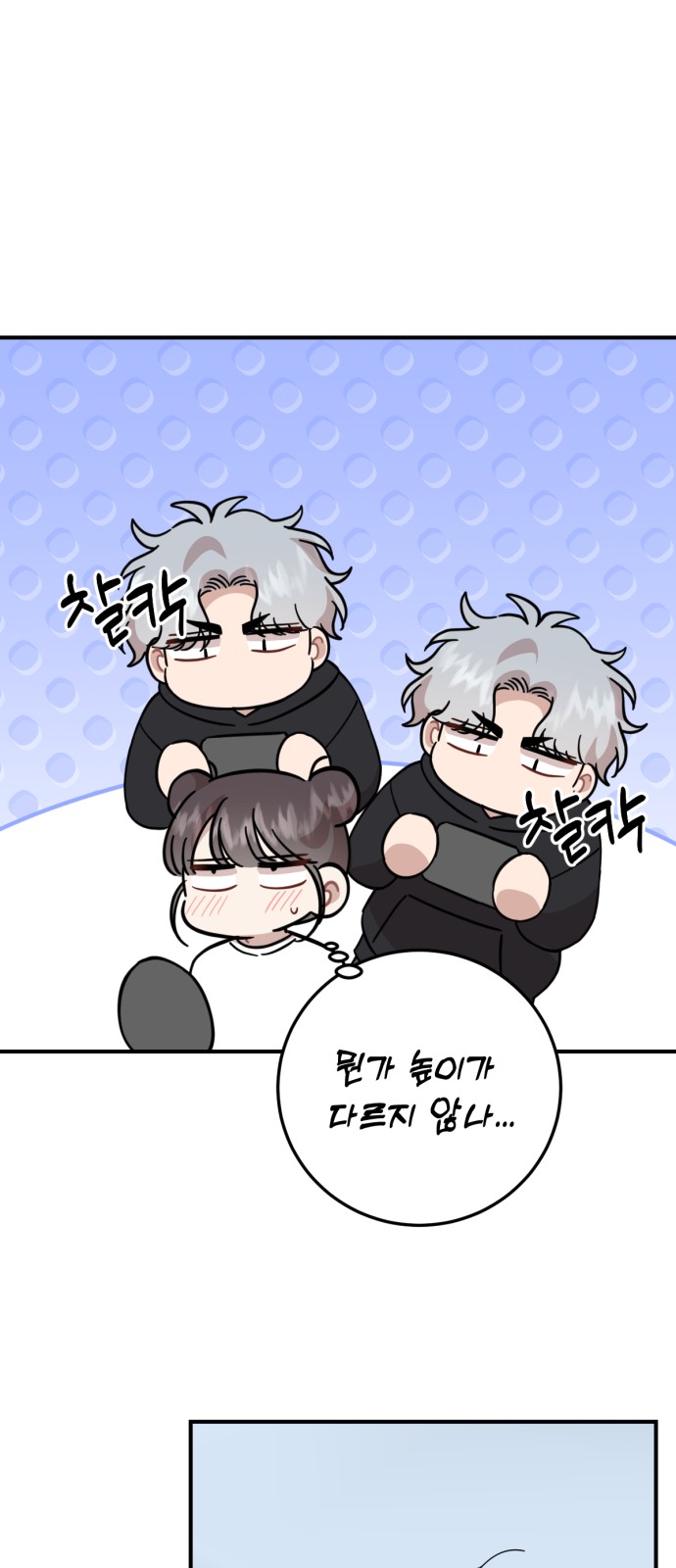 34 페이지