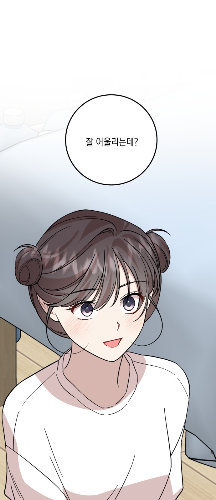 47 페이지