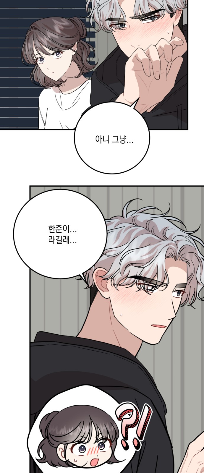 21 페이지