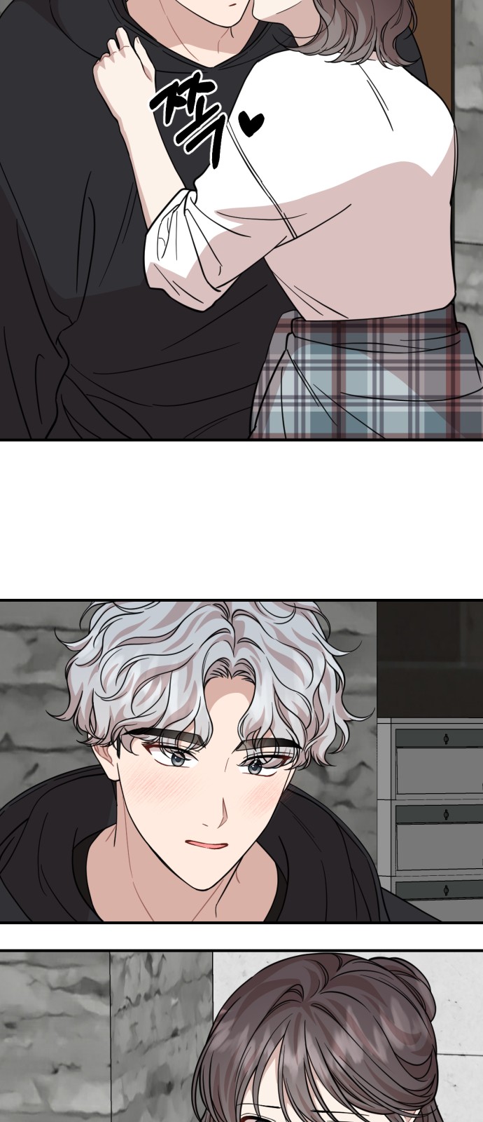 37 페이지