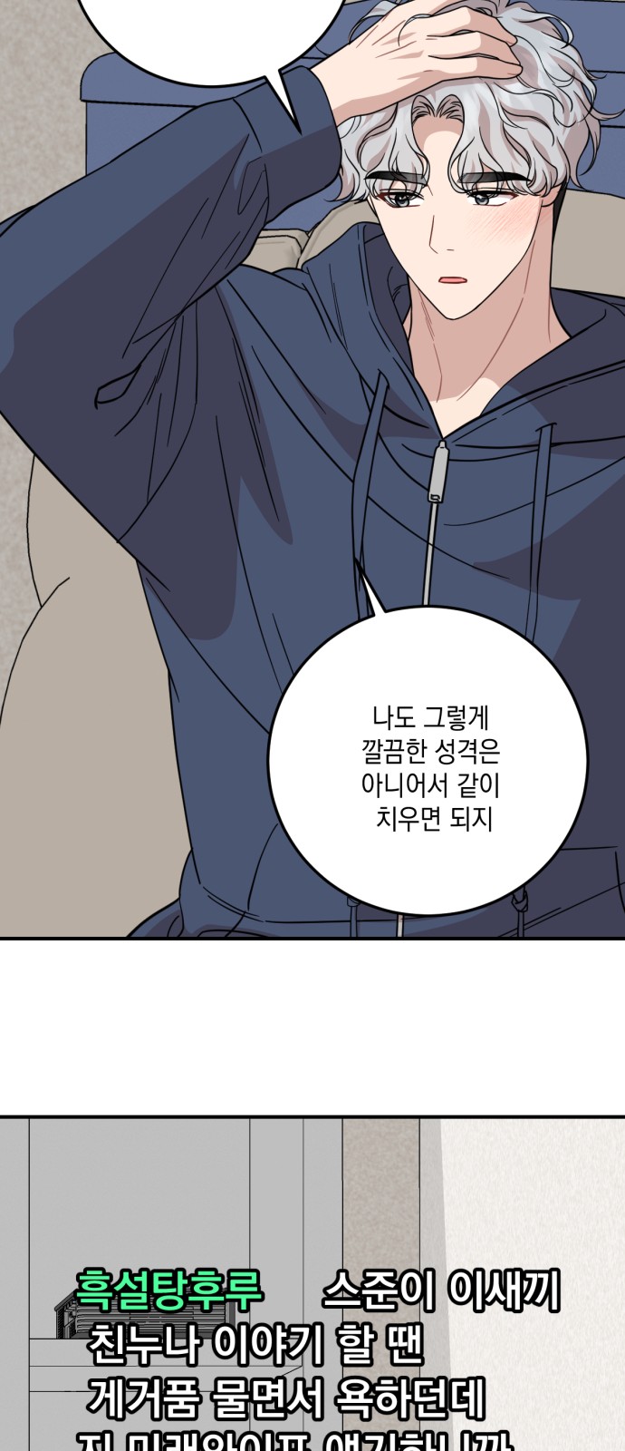 22 페이지