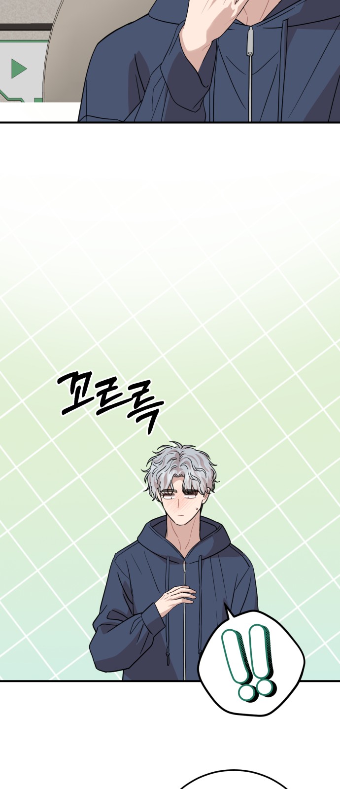 25 페이지